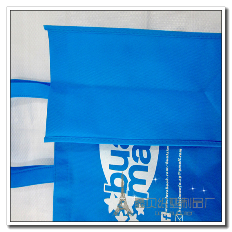 blue non woven shopping bag