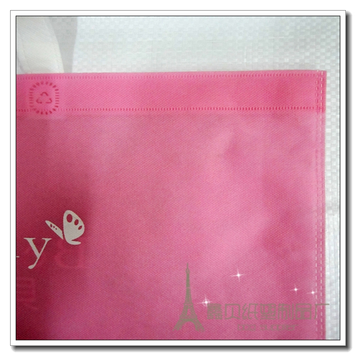 heat sealing non woven bag