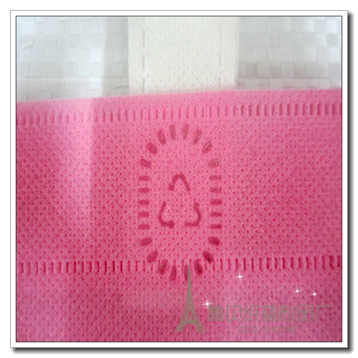 heat sealing non woven bag